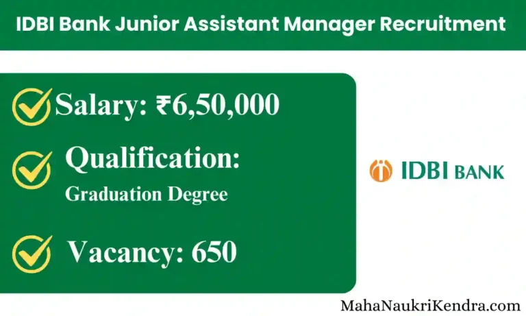 IDBI Bank Junior Assistant Manager JAM Recruitment 2025