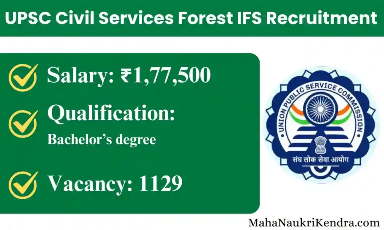 UPSC Civil Services Forest IFS Recruitment