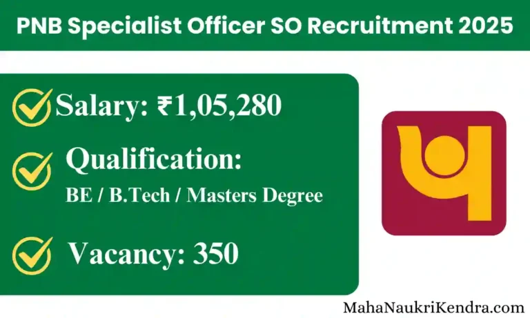 PNB Specialist Officer SO Recruitment 2025