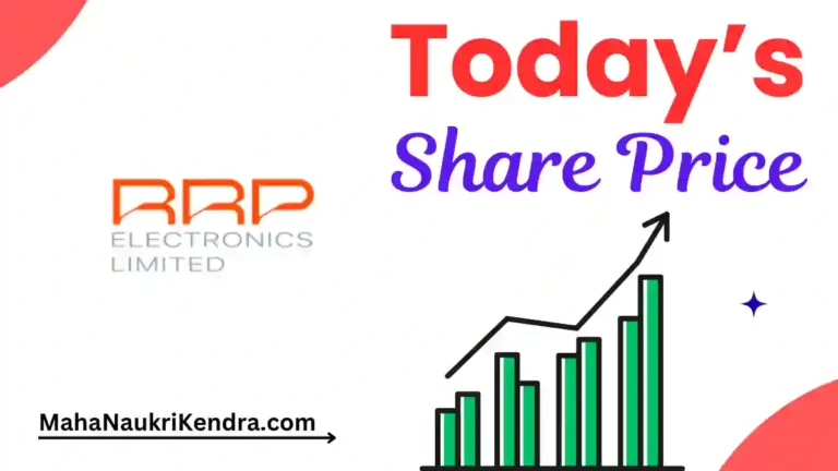 💡 RRP Semiconductor म्हणजे काय? RRP Semiconductor ही India मधील एक rapidly growing technology-based company आहे, जी semiconductor manufacturing आणि related electronic components च्या production मध्ये काम करते. Semiconductor industry ही आजच्या digital युगात खूप महत्वाची बनली आहे — कारण mobile phones पासून electric vehicles पर्यंत, सगळं काही या tiny chips वर चालतं. RRP Semiconductor ने गेल्या काही वर्षांत आपला strong base तयार केलाय आणि आता ती Make in India mission अंतर्गत देशात semiconductor manufacturing चं मोठं ecosystem तयार करत आहे. 📈 RRP Semiconductor Share Price मध्ये होत असलेली हालचाल गेल्या काही महिन्यांत RRP Semiconductor चा share price investors च्या radar वर आलाय. Company च्या steady growth आणि upcoming projects मुळे या stock बद्दलचा positive sentiment वाढलाय. Market मध्ये semiconductor industry ला मिळणारा government support आणि global chip shortage यामुळे investors ला या sector मध्ये long-term growth opportunity दिसतेय. RRP Semiconductor चा stock सुद्धा या momentum चा फायदा घेताना दिसतोय. ⚙️ कंपनीचा Focus – Research, Innovation आणि Expansion RRP Semiconductor चं मुख्य लक्ष R&D (Research and Development) वर आहे. कंपनी सतत नवीन technology develop करण्यासाठी आणि modern chip design तयार करण्यासाठी प्रयत्नशील आहे. Company च्या plans नुसार, पुढील काही वर्षांत ती आपली manufacturing capacity वाढवणार आहे, ज्यामुळे भारतात semiconductor self-sufficiency चं स्वप्न पूर्ण होऊ शकतं. Innovation आणि indigenous manufacturing हे दोन्ही factors कंपनीला long-term growth path वर नेत आहेत. 🌍 Semiconductor Industry चं भविष्य Global semiconductor market सध्या trillion-dollar industry कडे वाटचाल करत आहे. India मध्ये सरकारने semiconductor fabrication आणि design साठी अनेक initiatives सुरू केले आहेत. त्यामुळे RRP Semiconductor सारख्या कंपन्यांना पुढील काही वर्षांत मोठा फायदा होऊ शकतो. Industry experts च्या मते, semiconductor sector हा पुढील दशकातील सर्वात promising sector ठरू शकतो — आणि त्यात RRP Semiconductor चं नाव नक्कीच घेतलं जाईल. 💬 गुंतवणूकदारांसाठी सल्ला RRP Semiconductor चा share price attractive दिसत असला तरी, market मध्ये volatility असतेच. त्यामुळे short-term fluctuations कडे दुर्लक्ष करून, company चे fundamentals, management quality आणि future growth plans नीट तपासून मगच invest करणं योग्य ठरेल. Long-term investors साठी हा stock एक strong candidate ठरू शकतो, कारण semiconductor industry अजूनही growth phase मध्ये आहे. 🔮 निष्कर्ष – Technology चं Future RRP Semiconductor सोबत RRP Semiconductor ही India च्या semiconductor revolution चा एक महत्त्वाचा भाग बनू शकते. Strong R&D, government support आणि global demand या सगळ्या गोष्टी कंपनीला पुढे नेणाऱ्या आहेत. RRP Semiconductor Share Price – Tech Sector मधला उदयता Star