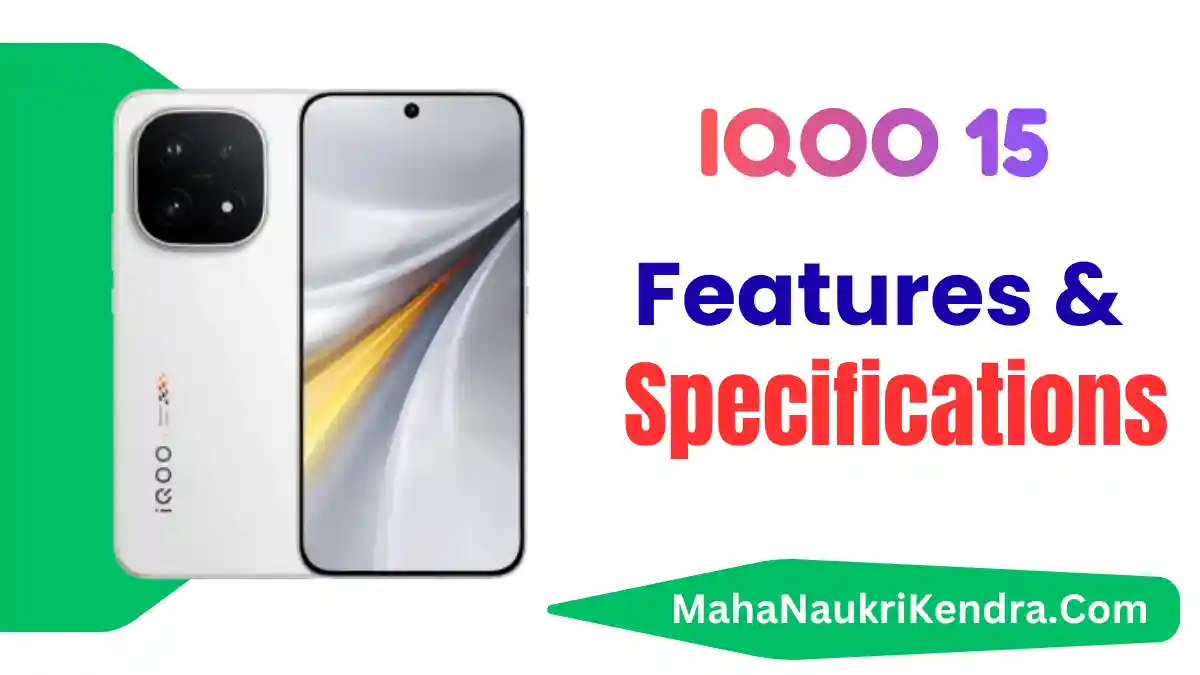 iqoo 15 price in india