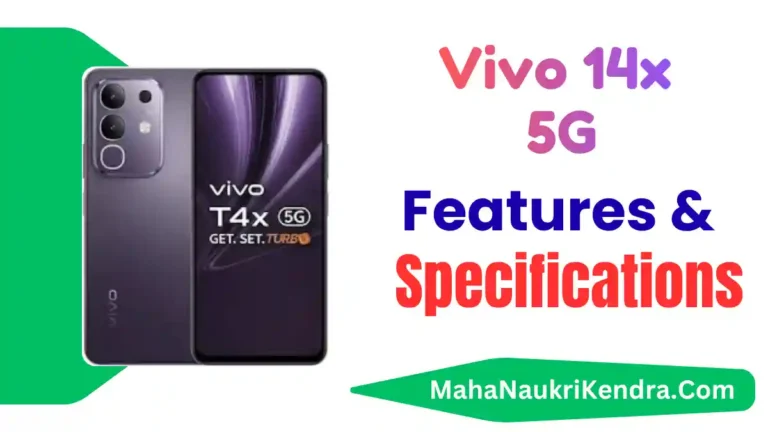 vivo 14x 5g price in india